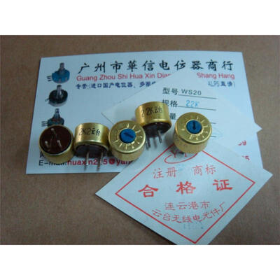 

Cloud Solid adjustable potentiometer WS-20 100R 220R 470R 47K 22K 47K 68K 470k