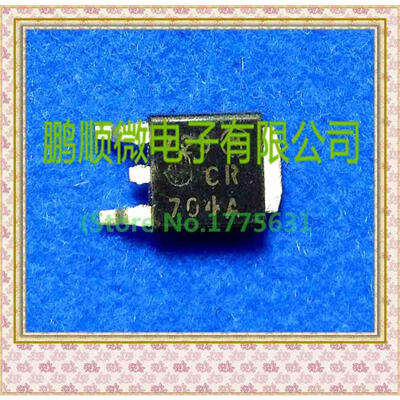 

50PCSlot CR704A MCR704A