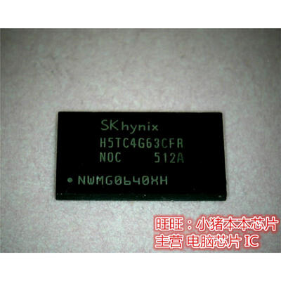 

H5TC4G63CFR-NOC