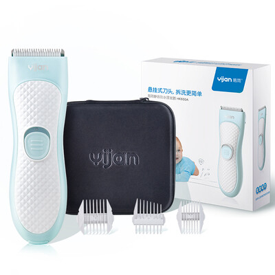 

Easy Jane yijian Infant Hair Clipper 1 Hour Fast Charging Hanging head Baby Shaved Hair Clipper Haircut Electric fader Waterproof Gift Box HK600A
