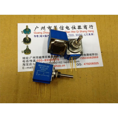 

83CIA-E24-J13 5K 10 laps multi-turn potentiometer