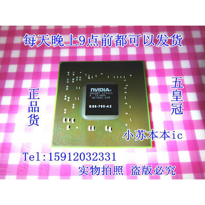 

G86-750-A2