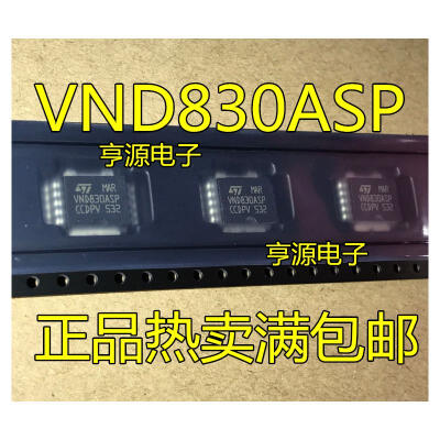 

VND830 VND830ASP