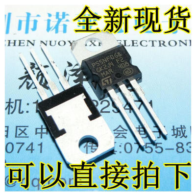 

P55NF06 STP55NF06 50A 60V TO-220