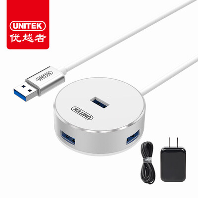 

UNITEK USB30 splitter one more four more than one interface hub 3 meters laptop with external power supply 4 HUB converter all aluminum Y-3197DWH