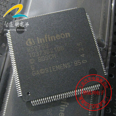 

B59759 automotive computer board