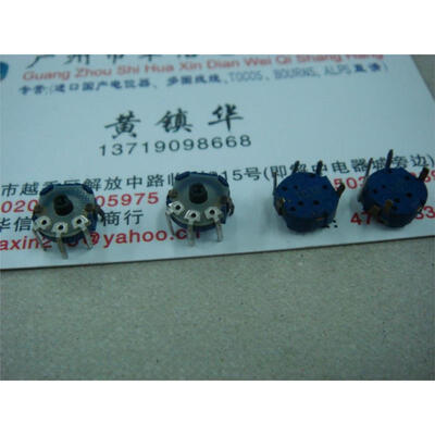 

Trimmers Radio B10K Potentiometer