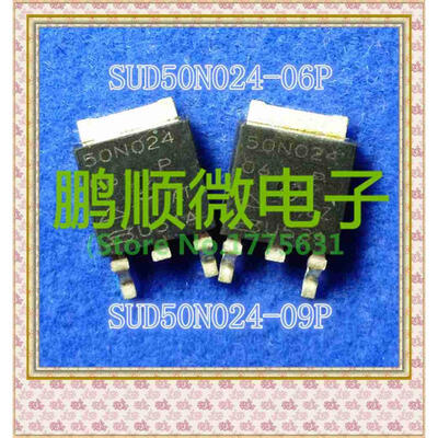 

50PCSlot SUD50N024-09P 50N024 TO252