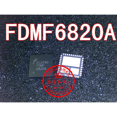

FDMF6820A FDMF 6820A