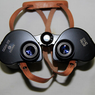

88 type 12x42 outdoor camping hunting binocular telescope