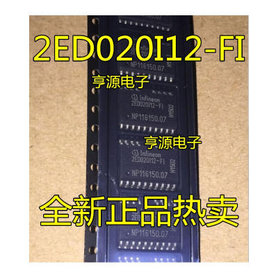 

2ED020I12-FI 2ED020I12 SOP18