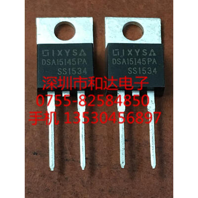 

DSA15I45PA TO-220-2