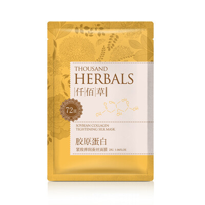 

Цянь HERBORIST (ТЫС HERBALS) коллагеновые компактный кассетные снаряды работать шелк маска 1 * 5