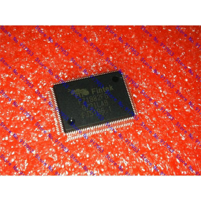 

Free shipping 5PCS F71882FG in stock