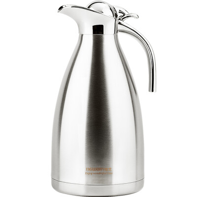 

Newair stainless steel thermos jug WA-B20XYB