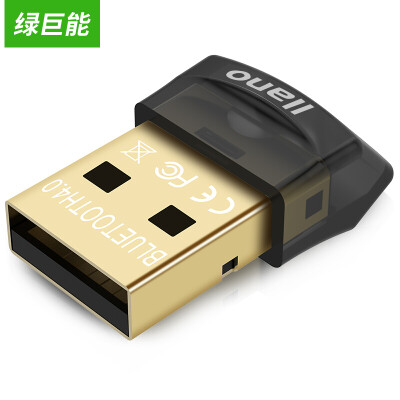 

Green Bluetooth Bluetooth Adapter 40 Bluetooth Receiver USB Bluetooth Bluetooth Headset Audio Receiver Bluetooth Transmitter Desktop Bluetooth LJN-LYS001