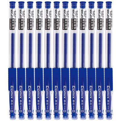 

Comix) 12 Pack 0.5mm Economical Business Business Gel Pen / Pen / Signature Pen Blue Office Stationery GP306