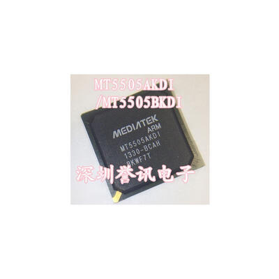 

MT5651APOIMT5651HROI