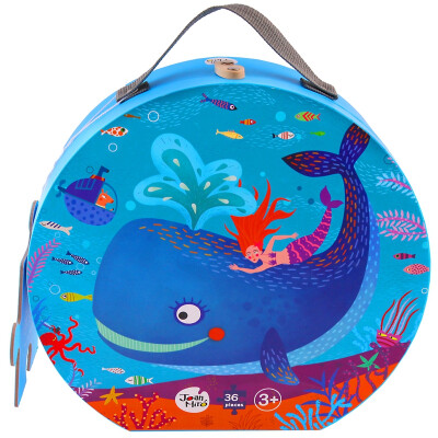 

Merlot JoanMiro children&39s puzzles child chunk puzzle dinosaur paradise peculiar jigsaw JM10551