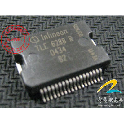 

TLE6288R automotive computer board