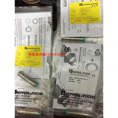 

NBN5-12GM50-E2-V1 NBB4-12GM50-E2-V1