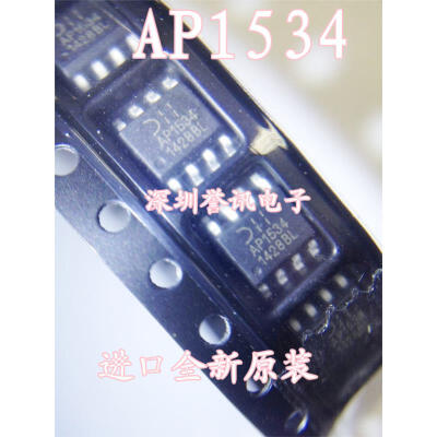 

AP1534 SOP8