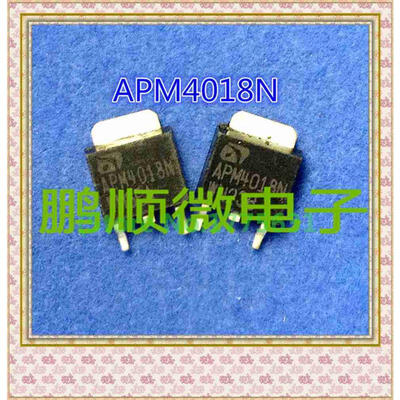 

20PCSlot 4018N TO-252