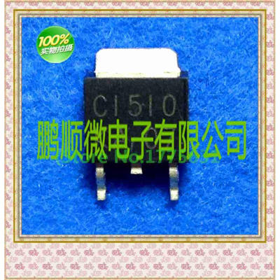 

20PCS/lot 2SC1510 C1510