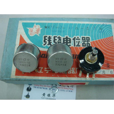 

WX16-12 33 Europe wirewound potentiometers