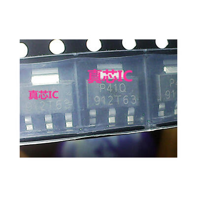 

P41Q 912T63