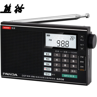 

Panda PANDA 6208DSP Full Band Card Стерео-радио Портативная зарядка Цифровая настройка Semiconductor Elderly Radio