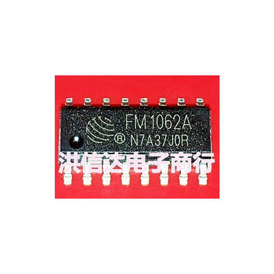 

FM1062A FM1062