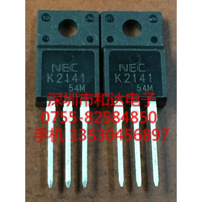 

K2141 2SK2141 TO-220F