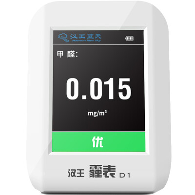 

Hanwon Hanvon haze table D1 formaldehyde detector household indoor formaldehyde tester