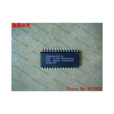 

Free shipping 10PCS BI9685AB-H63-01