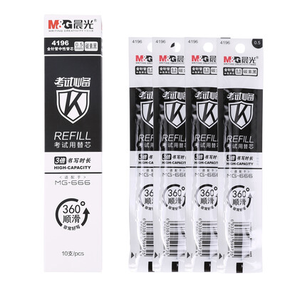 

Morning light ( & G) 4196 MG-666 full needle high-capacity test neutral for the core 10 loaded 0.5mm carbon black