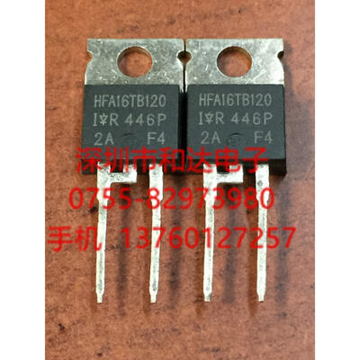 

HFA16TB120 TO-220