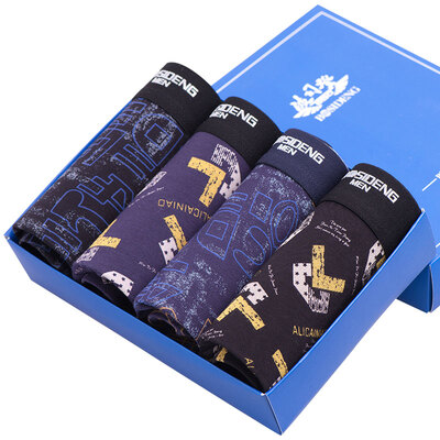 

Jingdong supermarket Bosideng men&39s underwear men&39s briefs in the waist men&39s briefs u convex shorts head plain color underwear BJK78113-B 4 gift box