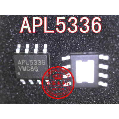 

APL5336