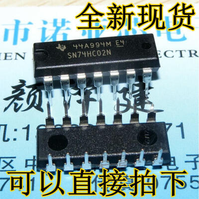 

74HC02 SN74HC02N DIP20