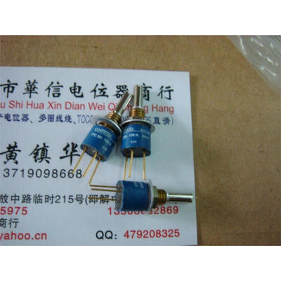 

SWISS PC90-10K K 3AU Swiss 10K potentiometer