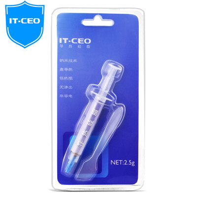 

IT-CEO thermal grease suit desktop notebook graphics card thermal silicone computer CPU thermal paste general type X7CPU-3