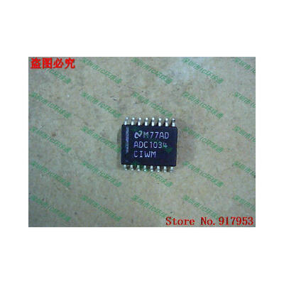 

Free shipping 10PCS ADC1034CIWM