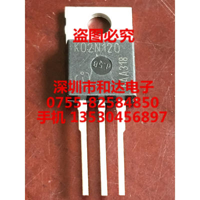 

K02N120 SKP02N120 TO-220