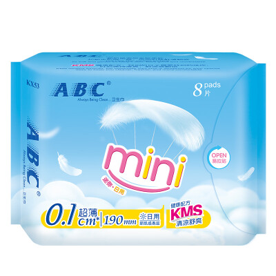 Abc Night With Thin Cotton Soft Sanitary Napkins Including Kms Health Formula 280mm 8 Tablets K12 New And Old Packaging Random Delivery Buy At The Price Of 8 99 In Joybuy Com Imall Com