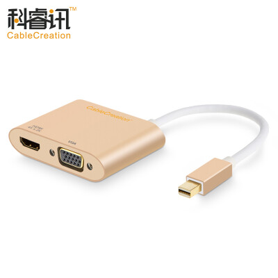 

КАБЕЛЬ СОЗДАНИЕ Mini DP DP HDMI DVI тройной трансфицировал мини DisplayPort адаптер конвертера подключены проекционный телевизор Macbook белого CD0016