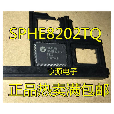 

SPHE8202 SPHE8202TQ