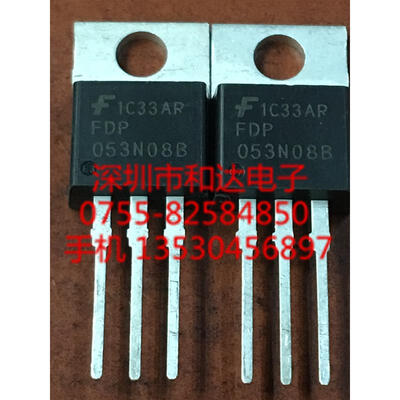 

FDP053N08B TO-220