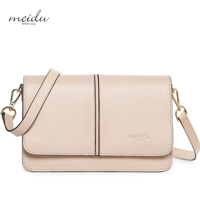 

Each degree MEIDU Europe&the United States urban leather shoulder bag simple wild lady Messenger bag female bag MWB150770 white