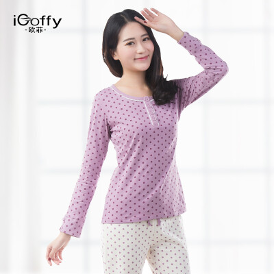 

iCoffy home service spring&autumn ladies wave point cotton living suit set OF201623 purple M